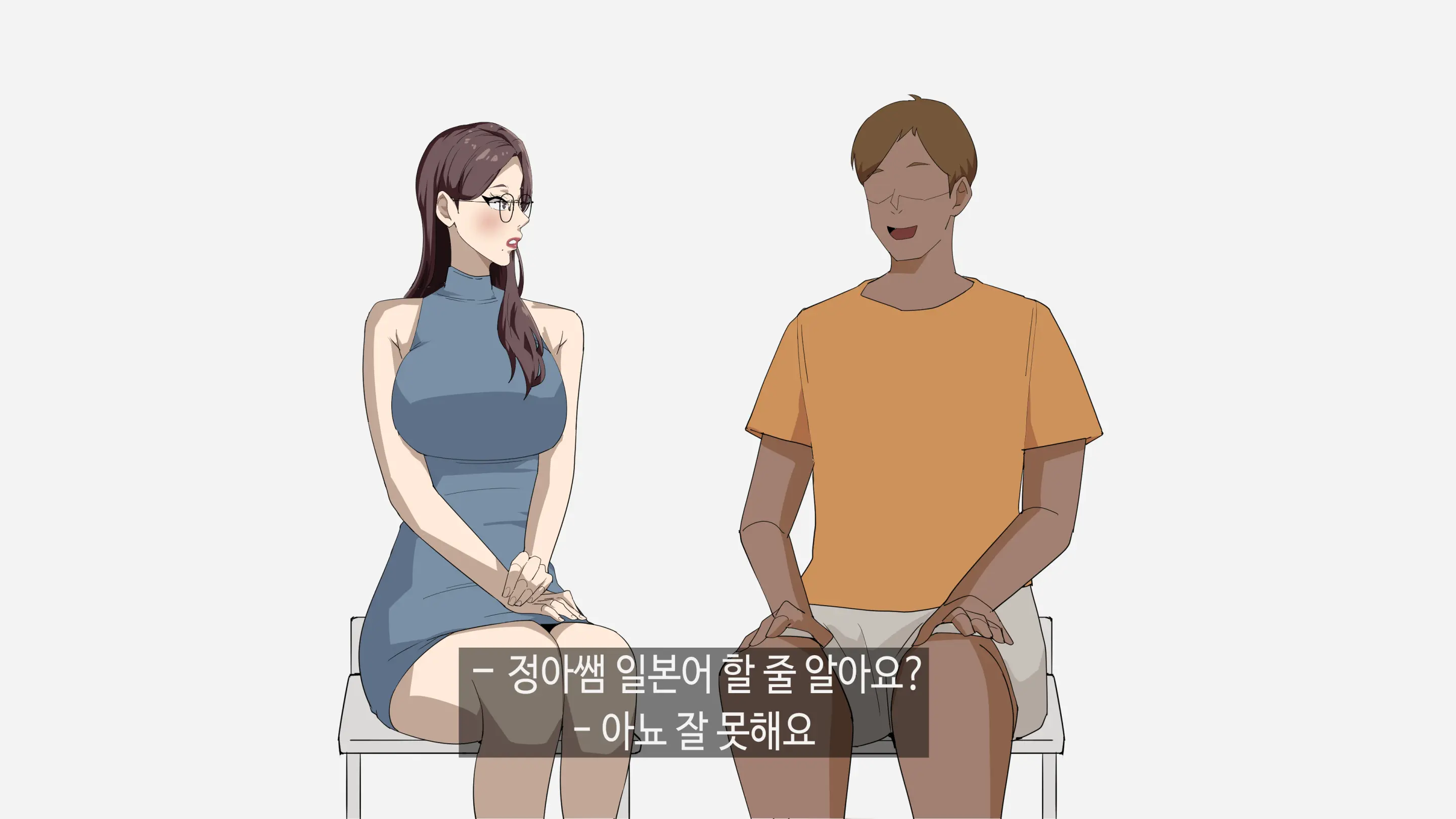 정아쌤 X 시미즈